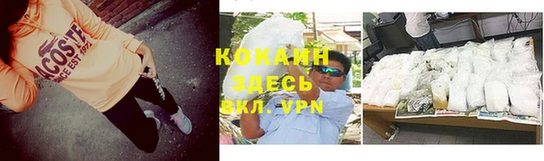 винт Верхнеуральск