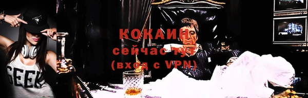 марки nbome Бугульма