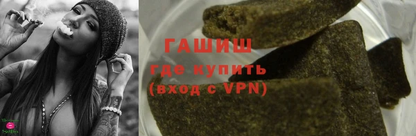 кокаин перу Верея
