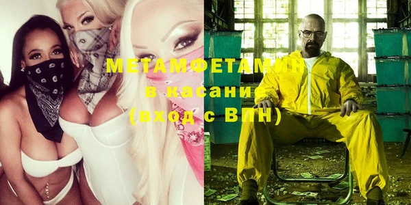 кокаин перу Верея