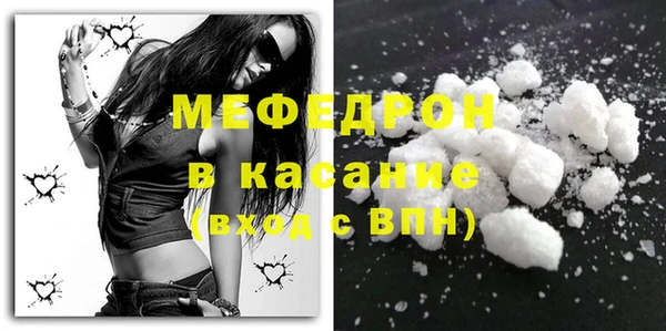 марки nbome Бугульма
