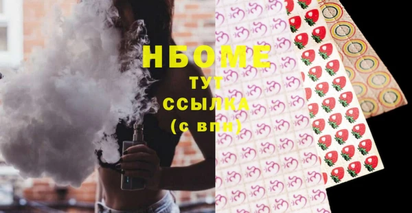 прущая мука Бородино