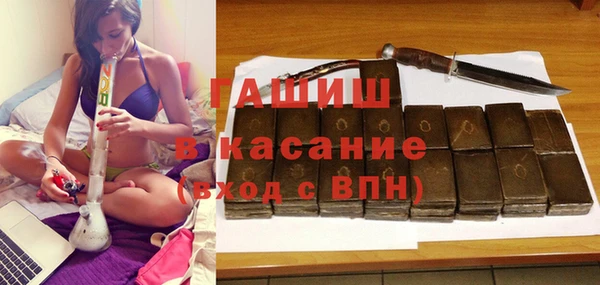 кокаин перу Верея