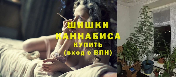 герыч Верхний Тагил