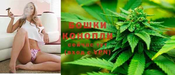 винт Верхнеуральск
