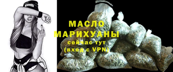 кокаин перу Верея