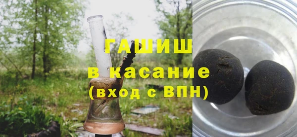 прущая мука Бородино
