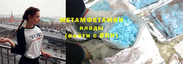 прущая мука Бородино