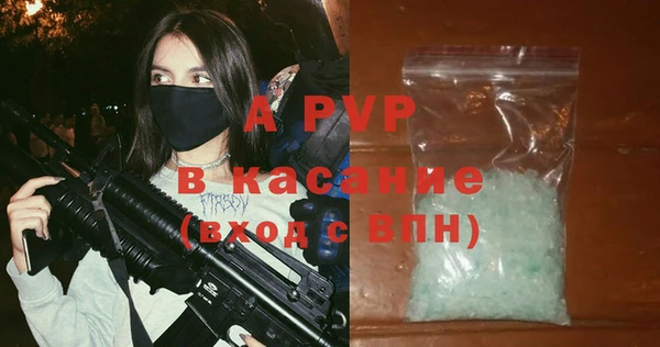 прущая мука Бородино
