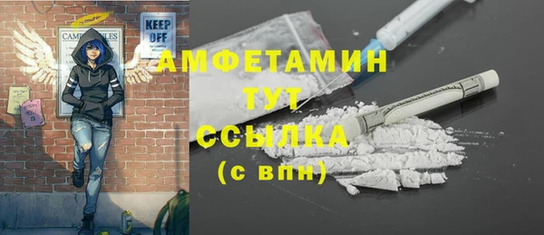 кокаин перу Верея
