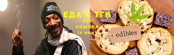 винт Верхнеуральск